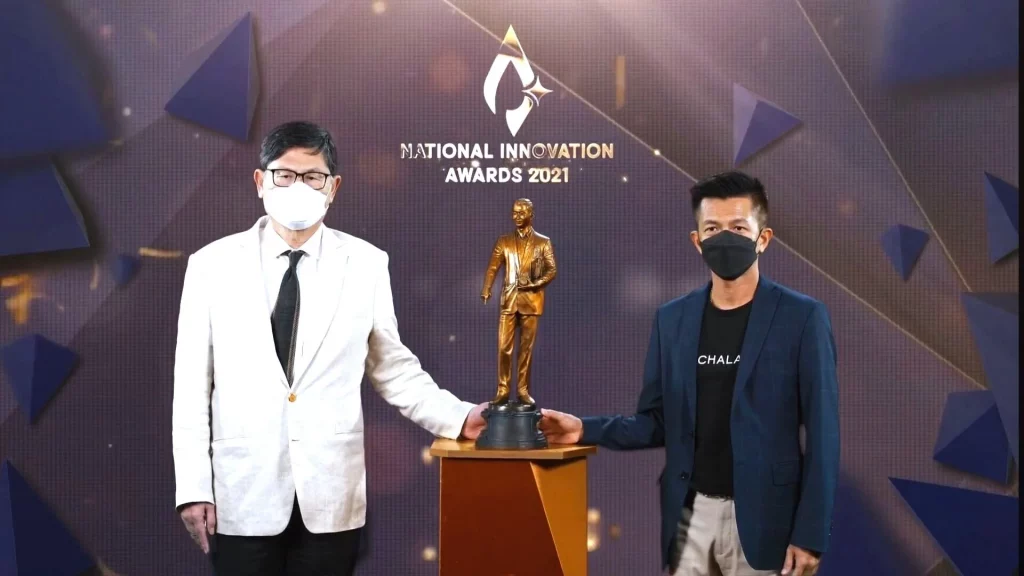 SmartTerra team at the 2021 National Innovation Awards presentation